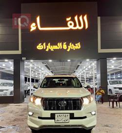 تۆیۆتا لاندكروزر پرادۆ